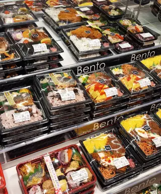 Hol dir eine Bento–Box